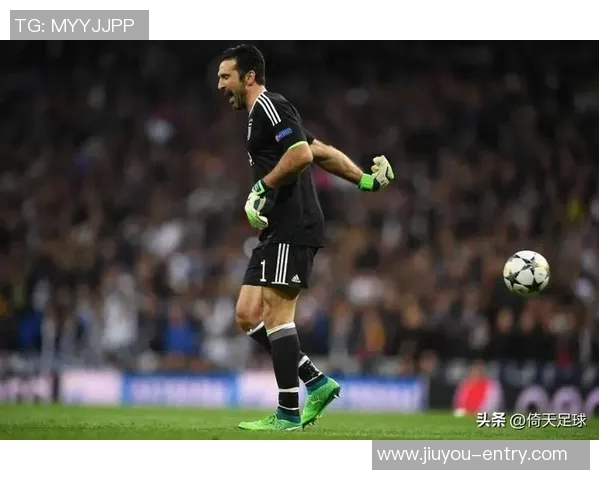 德甲激战：尤文图斯以一球小胜皇马全场沸腾瞬间回顾