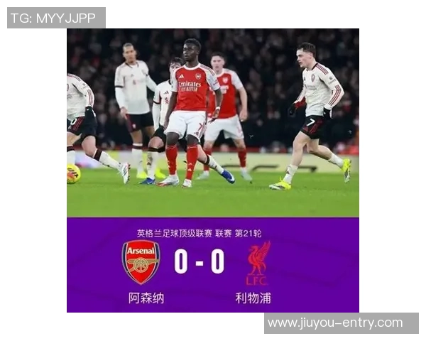 国王杯精彩对决那不勒斯大胜利物浦乌龙球引发全场热议与转会传闻 国王杯精彩对决那不勒斯大胜利物浦乌龙球引发全场热议与转会传闻