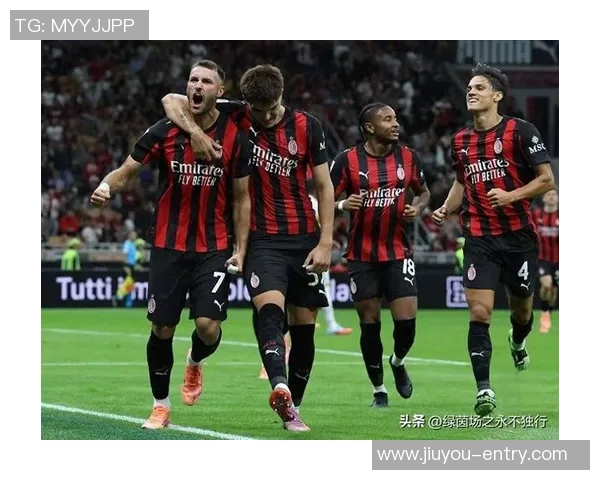 英超惊天逆转AC米兰5-1大胜里昂创历史冷门引发全场热议