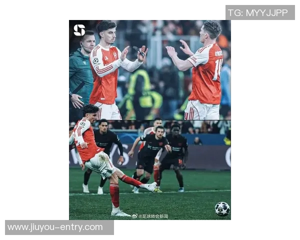 中超赛场阿森纳大胜波尔图点球大战引发全场热潮历史冷门再现